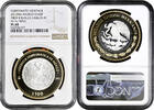 100 pesos Mexico 100 pesos 2012 Mo, NGC PL68, 8 Reales 1804 Counterstamp -