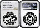 100 francs Djibouti 100 francs 1994, NGC PF69 UC, Endangered Wildlife - Grevy Zebras Top Pop -