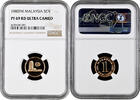 1 sen Malaysia 1 sen 1980 FM, NGC PF69 RD UC, Federation of Malaysia (1967 - 2023) -