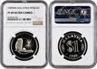 1 ringgit Malaysia 1 ringgit 1980 FM, NGC PF69 UC, Federation of Malaysia (1967 - 2023) -