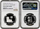 1 ringgit Malaysia 1 ringgit 1979 FM, NGC PF69 UC, 20th Anniversary of Bank Negara -