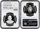 250 francs Guinea 250 francs 1969, NGC PF68 UC, Alpha Yaya Diallo -