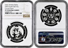 1 quetzal Guatemala 1 quetzal 2015, NGC PF70 UC, Ibero-America - Cultural Roots Top Pop -