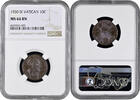 10 centesimi Vatican City 10 centesimi 1930, NGC MS66 BN, Pius XI (1929 - 1938) Top Pop 1/0 -