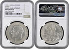 1 crown Great Britain 1 crown 1935, NGC UNC Details, 25th Anniv. - Reign of George V -