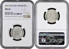 5 francs Tunisia 5 francs AH 1353 (1934), NGC MS64, French protectorate (1890 - 1957) -