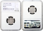 200 reis Brazil 200 reis 1856, NGC MS63, Emperor Pedro II (1831 - 1889) -