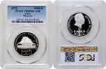 5000 kip Laos 5000 kip 1975, PCGS PR69 DCAM, Museum - Haw Phra Kaew Top Pop -