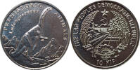 10 kip Laos 10 kip 1994, UNC, Prehistoric Animals – Lufengosaurus -