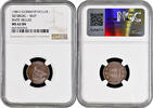 1 heller Isenburg 1 heller 1861, NGC MS62 BN, Duke Ludwig III (1848 - 1877) -