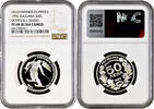 50 leva Bulgaria 50 leva 1992, NGC PF68 UC, Lillehammer Olympics - Downhill Skiing -