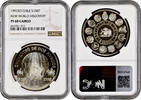 10000 pesos Chile 10000 pesos 1991, NGC PF68 UC, 500th Anniversary - Discovery of America -