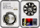 1 quetzal Guatemala 1 quetzal 2010, NGC PF68 UC, Ibero-America - Historical Coins -