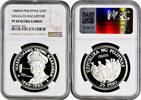 25 piso Philippines 25 piso 1980, NGC PF69 UC, General Douglas MacArthur -