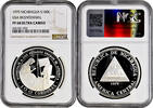 100 cordobas Nicaragua 100 cordobas 1975, NGC PF68 UC, Betsy Ross Moon Landing Top Pop 3/0 -