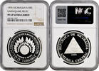100 cordobas Nicaragua 100 cordobas 1975, NGC PF67 UC, Nicaragua earthquake -