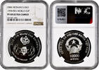 Vietnam 10.000 dong 2006, NGC PF68 UC, 2006 World Football Cup Germany -