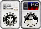 10 rupees Mauritius 10 rupees 2000, NGC PF69 UC, Chamber of Commerce & Industry Pop 1/0 -