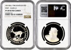 5 dinars Bahrain 5 dinars 1986, NGC PF68 UC, World Wildlife Fund - Gazelle -