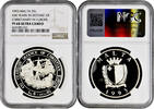 5 liri Malta 5 liri 1993, NGC PF68 UC, 430th Anniver. - Defence of Christian Europe -