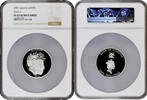 2000 shillings Uganda 2000 shillings 2001, NGC PF67 UC, Illusion - Mountain spirit Pop 1/2 -