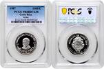 1000 colones Costa Rica 1000 colones 1987, PCGS PR68 DCAM, Nobel Peace Prize - Oscar Arias -