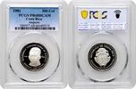 300 colones Costa Rica 300 colones 1981, PCGS PR68 DCAM, Founding of Alajuela -