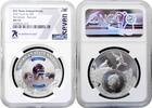 5 dollars Cook Islands 5 dollars 2021, NGC MS70, U.S. State Animal - Tennessee. Raccoon -