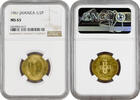 1/2 penny Jamaica 1/2 penny 1961, NGC MS65, Queen Elizabeth II (1953 - 1967) Top Pop 4/0 -