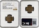 1 farthing United Kingdom 1 farthing 1814, NGC MS64BN TOKEN, Newcastle on tyne TopPop 1/0 -