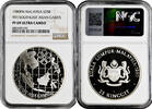 25 ringgit Malaysia 25 ringgit 1980 FM, NGC PF69 UC, 9th Southeast Asian Games Top -