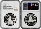 China 10 yuan 1992, NGC PF68 UC, Chinese Zodiac - Year of the Monkey -