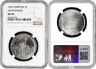 4 riels Cambodia 4 riels 1994, NGC MS68, Prehistoric Animals - Anatosaurus Pop 2/1 -