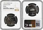 4 riels Cambodia 4 riels 1993, NGC MS62, Prehistoric Animals - Cryptocleidus -