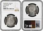 Vietnam 10 dong 1993, NGC MS67, Prehistoric Animals – Diplodocus -