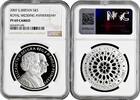 5 pounds Great Britain 5 pounds 2007, NGC PF69 CAM, Diamond Wedding Pop 1/1 silver -