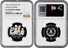 5 mark Germany - GDR 5 mark 1982, NGC PF69 UC, Friedrich Frobel Top Pop 5/0 -