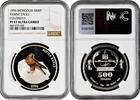 Mongolia 500 togrog 1996, NGC PF68 UC, Steppe Eagle /Aquila rapax/ silver coin -
