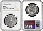 10 kip Laos 10 kip 1994, NGC MS68, Prehistoric Animals – Lufengosaurus Top Pop 1/0 -