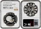 1 guarani Paraguay 1 guarani 1997, NGC PF69 UC, V Ibero-America - Traditional Dance -