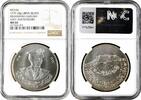 Medal Libya Medal 1979, NGC MS66, 10th Anniversary of Revolution - Muammar Gaddafi -