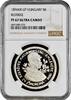 5 korona Hungary 5 korona 1896 KB UP, NGC PF67 UC RESTRIKE, Millennium silver coin -