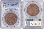 20 reis Azores 20 reis 1865, PCGS MS62 BN, Autonomous Region of the Azores (1843-1901) -