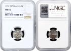 5 centavos Nicaragua 5 centavos 1952, NGC MS65, Cordoba (1912 - 1990) Top Pop 3/0 -