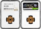 French Indo-china 2 sapeque 1902 A, NGC MS64 RB, French Colony (1885 - 1954) -