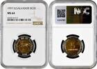 5 colones El Salvador 5 colones 1997, NGC MS64, The Discovery of America NOT RELEASED -