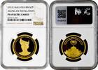 1 ringgit Malaysia 1 ringgit 2012, NGC PF69 UC, Coronation of Yang di-Pertuan Agong XIV -