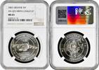 5 hryven Ukraine 5 hryven 2002, NGC MS65, Airplaines of Ukraine - Mria AN-225 Pop 1/1 -