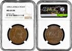 1 penny South Africa (Transvaal) 1 penny 1898, NGC MS64 BN, Paul Kruger (1880 - 1900) -