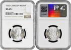 1 krona Sweden 1 krona 1932 G, NGC MS65+, King Gustaf V (1908 - 1950) Top Pop 1/2 -